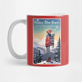 Merry Christmas! Mug